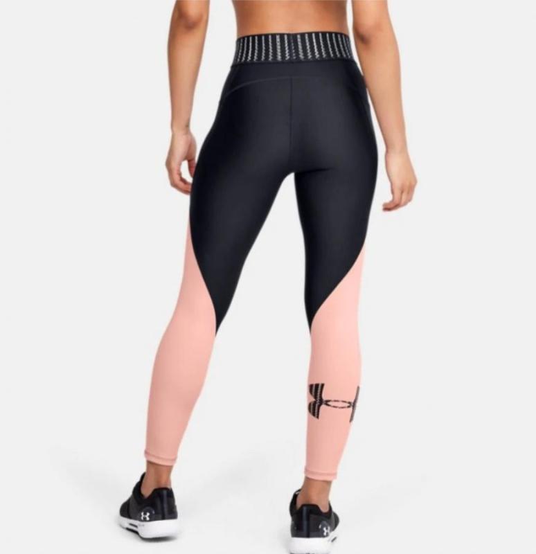 UA HG Armour CB Ankle Crop