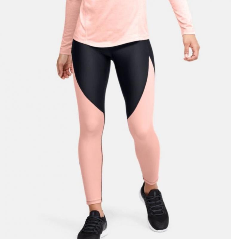UA HG Armour CB Ankle Crop